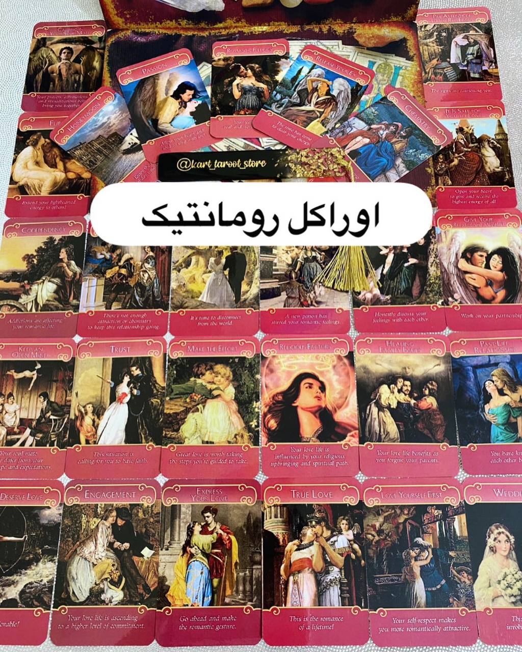 تصویر واقعی